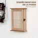 Caja para Llaves MDF HOMCOM Caja para Llaves MDF HOMCOM Marrón