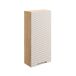 ARMARIOS LATERALES OCEAN 35 ARMARIOS LATERALES OCEAN 35 Beige