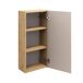 ARMARIOS LATERALES OCEAN 35 ARMARIOS LATERALES OCEAN 35 Beige