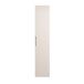 ARMARIO ALTO LUXOR 35 ARMARIO ALTO LUXOR 35 Beige