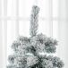 Árbol de Navidad Plástico, Metal HOMCOM, hogar - decoración Árbol de Navidad Plástico, Metal HOMCOM, hogar - decoración Blanco/ Verde