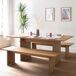 ALMA Conjunto de mesa y 2 bancos de estilo escandinavo ALMA Conjunto de mesa y 2 bancos de estilo escandinavo Natural