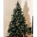 Beliani Árbol de Navidad PALOMAR Beliani Árbol de Navidad PALOMAR Verde