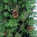 Árbol de Navidad con Piñas Otawa Dayron Árbol de Navidad con Piñas Otawa Dayron Verde