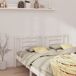 Cabecero de cama 186 Cabecero de cama 186 Blanco