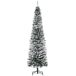 Árbol de Navidad Plástico, Metal HOMCOM, hogar - decoración Árbol de Navidad Plástico, Metal HOMCOM, hogar - decoración Multicolor