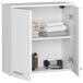 Armario colgante de baño AKORD FIN 60 Armario colgante de baño AKORD FIN 60 Blanco