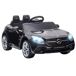 Coche Eléctrico Infantil PP, Metal AIYAPLAY Coche Eléctrico Infantil PP, Metal AIYAPLAY Negro