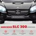 Coche Eléctrico Infantil PP, Metal AIYAPLAY Coche Eléctrico Infantil PP, Metal AIYAPLAY Negro