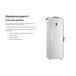 Frigorifico Cooler Infiniton CL-360L85XEN, 375 l, E, No Frost Frigorifico Cooler Infiniton CL-360L85XEN, 375 l, E, No Frost Blanco