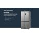 Frigorifico Americano Infiniton AMCB-415CD82XET, 415 l, No Frost Frigorifico Americano Infiniton AMCB-415CD82XET, 415 l, No Frost Gris