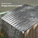 Cobertizo de Jardín Acero Galvanizado Outsunny Cobertizo de Jardín Acero Galvanizado Outsunny Marrón