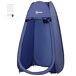 Carpa para Ducha 190T tela de poliéster Outsunny Carpa para Ducha 190T tela de poliéster Outsunny Azul