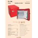 Frigorífico Infiniton CL-V48, 46 L, 50 cm, Ciclico, F, Vintage Frigorífico Infiniton CL-V48, 46 L, 50 cm, Ciclico, F, Vintage Rojo