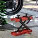 Plataforma Elevadora Metal DURHAND Plataforma Elevadora Metal DURHAND Rojo