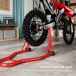 Caballete de Moto Acero Galvanizado HOMCOM Caballete de Moto Acero Galvanizado HOMCOM Rojo