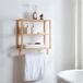 Estantería de pared Östra de 3 niveles con toallero bambú Estantería de pared Östra de 3 niveles con toallero bambú Natural