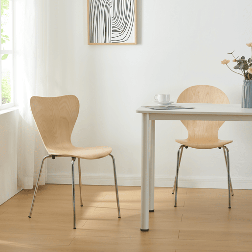 Conjunto de 4 cadeiras de jantar Essunga - Natural en.casa