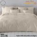 ICEHOME - Funda Nórdica Lisa 2/3 Piezas - Microfibra Poliéster ICEHOME - Funda Nórdica Lisa 2/3 Piezas - Microfibra Poliéster