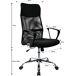 Silla despacho Meeting giratoria diseño oficina moderna Silla despacho Meeting giratoria diseño oficina moderna Negro