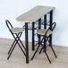 Conjunto Mesa de Cocina Bar con 4 estantes + 2 Taburetes Plegables Conjunto Mesa de Cocina Bar con 4 estantes + 2 Taburetes Plegables Negro