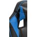 Silla de oficina - Orkney - Simil cuero Silla de oficina - Orkney - Simil cuero Azul/ Negro