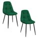 2x Silla de terciopelo con tapizado capitoné SJ1 2x Silla de terciopelo con tapizado capitoné SJ1 Verde Oscuro