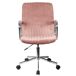 Sillón giratorio de terciopelo FD24 Sillón giratorio de terciopelo FD24 Rosa