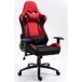 Silla de juego FG38 Silla de juego FG38 Rojo
