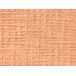 Beliani Cojín decorativo TANSY Beliani Cojín decorativo TANSY Naranja
