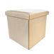 Puff Ottoman de Almacenaje Cuadrado Plegable Puff Ottoman de Almacenaje Cuadrado Plegable Beige