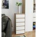 Cómoda CL5 AKORD 5 cajones 40 Cómoda CL5 AKORD 5 cajones 40 Blanco/ Madera