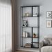 Estantería de pared Jämijärvi con 8 compartimentos abiertos acero Estantería de pared Jämijärvi con 8 compartimentos abiertos acero Negro