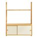 Estantería de pared Tingvoll con puertas Estantería de pared Tingvoll con puertas Natural