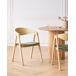 Beliani Silla de comedor YUBA Beliani Silla de comedor YUBA Verde Oscuro