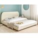 Beliani Cama Poliéster ROISEL 201x226 Beliani Cama Poliéster ROISEL 201x226 Beige