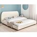Beliani Cama Bouclé ROISEL 201x226 Beliani Cama Bouclé ROISEL 201x226 Beige