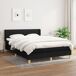 Cama box spring 140x190 Cama box spring 140x190 Azul