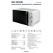 Microondas Infiniton MW-GW2090, 20 l, 800 W, DEFROST, Grill Microondas Infiniton MW-GW2090, 20 l, 800 W, DEFROST, Grill Blanco