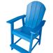 Beliani Silla de jardín ADIRONDACK Beliani Silla de jardín ADIRONDACK Azul