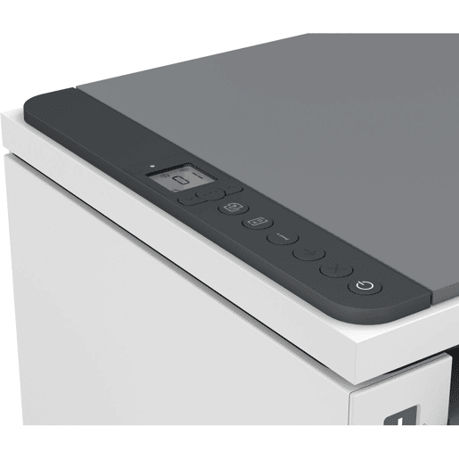 Impressora Laser Monocromática HP LaserJet Tank MFP 2604dw Impressora Laser Monocromática HP LaserJet Tank MFP 2604dw