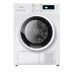Secadora Carga Frontal Infiniton SD-A82I, 8 kg, Condensación, B Secadora Carga Frontal Infiniton SD-A82I, 8 kg, Condensación, B Blanco