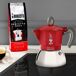 Cafetera Italiana Moka Induction Cafetera Italiana Moka Induction Rojo