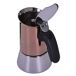 Cafetera Italiana New Venus Cafetera Italiana New Venus Multicolor