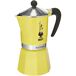 Cafetera Italiana Rainbow Cafetera Italiana Rainbow Multicolor
