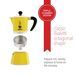 Cafetera Italiana Rainbow Cafetera Italiana Rainbow Multicolor