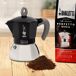 Cafetera Italiana Moka Cafetera Italiana Moka Negro