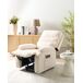 Beliani Sillón reclinable RISE Beliani Sillón reclinable RISE Crema