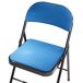 Beliani Silla de comedor SPARKS Beliani Silla de comedor SPARKS Azul