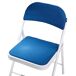 Beliani Silla de comedor SPARKS Beliani Silla de comedor SPARKS Azul
